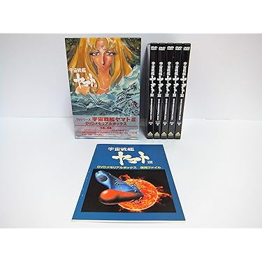 Amazon.co.jp 売れ筋ランキング: undefined の中で最も人気の