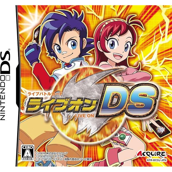 Amazon | 三国志大戦DS(特典無し) | ゲームソフト