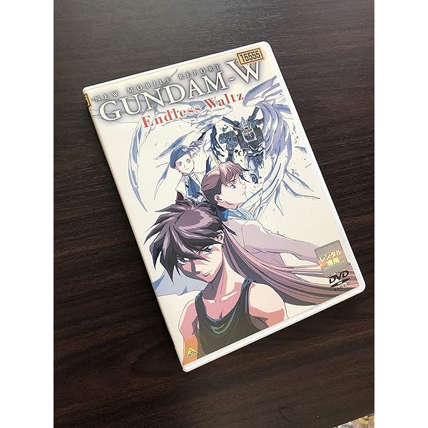 Amazon.co.jp: G-SELECTION 新機動戦記ガンダムW DVD-BOX 【初回限定