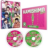 舞台「あいつが上手で下手が僕で」シーズン2 [Blu-ray]