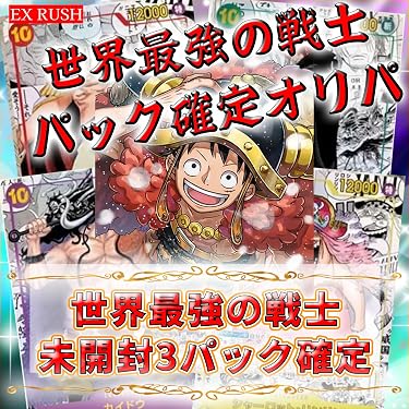 Amazon.co.jp Hot New Releases: The bestselling new & future