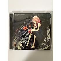 Amazon.co.jp: GUILTY CROWN Blu-ray BOX(完全生産限定版) : 梶裕貴  