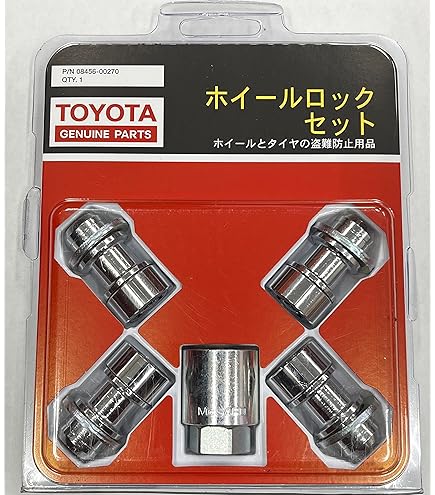 Amazon | TOYOTA (トヨタ) 純正部品 レクサス LEXUS ロック