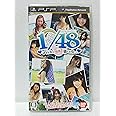AKB1/48 アイドルとグアムで恋したら… (通常版) - PSP