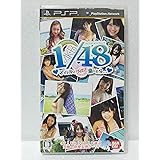 AKB1/48 アイドルとグアムで恋したら… (通常版) - PSP