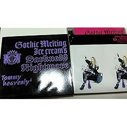 Amazon.co.jp: Heavy Starry Heavenly(初回生産限定盤)(DVD付