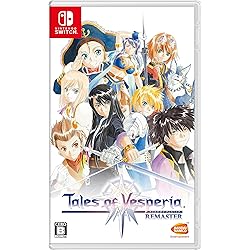 Amazon.co.jp: テイルズ オブ シンフォニア リマスター -Switch