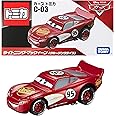 タカラトミー ディズニー カーズ トミカ C-03 ライトニング・マックィーン (クルージングタイプ) ミニカー おもちゃ 3歳以上