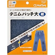 専用　破れあり 41QcOtkS3QL.jpg