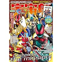 宇宙船 25冊セット 91onUNnzOVL._AC_UL210_SR210,