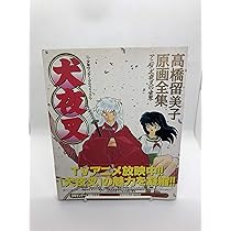 91oo4UShp4L._AC_UL210_SR210,