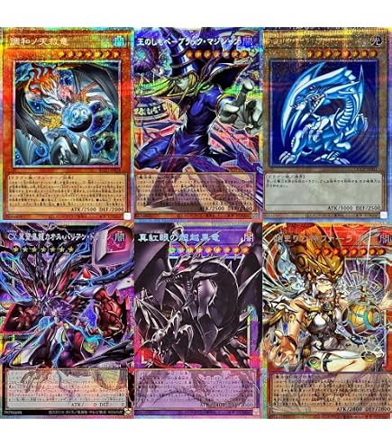 Amazon.co.jp: 遊戯王 SM-00-SE 《仮面魔獣マスクド・ヘルレイザー