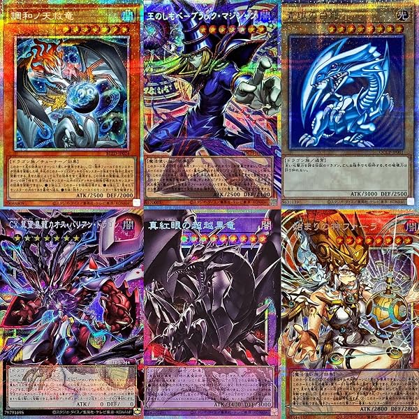 遊戯王OCG プリズマティックシークレットレア 5枚セット Amazon.co.jp: 【25th or プリシク 1枚確定】 遊戯王カード 25th or