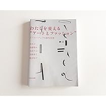 元素発見の歴史 ２ 普及版/朝倉書店/メアリ・エルヴァイラ・ウィ-クス（単行本） 元素発見の歴史 2 普及版/朝倉書店/メアリ・エルヴァイラ・ウィ