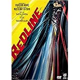 REDLINE スタンダード・エディション 【DVD】