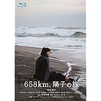 Amazon.co.jp: 去年の冬、きみと別れ (初回仕様) [Blu-ray] : 岩田剛典