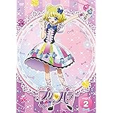 プリパラ Stage.2【DVDオリジナルプロモマイチケ付[ミュージカルリボン ステージシューズ]】