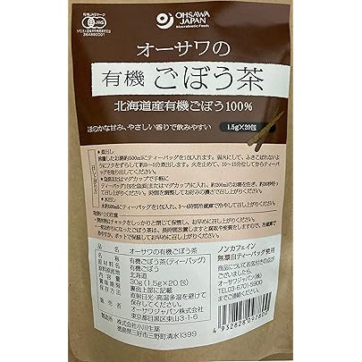 Amazon | E3Live（イースリーライブ）AFAブルーグリーンアルジー Brain