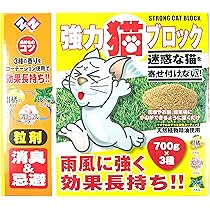 ねこ◎トラブル防止の為プロフ必読③ ヰ世界情緒『zine』新刊セット - 悲伤猫猫头 - BOOTH