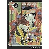 ×××ＨＯＬｉＣ（１７） (週刊少年マガジンコミックス)