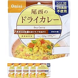 Amazon.co.jp: 尾西食品 アルファ米 チキンライス 100g×5袋 (非常食