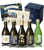 Amazon.co.jp: 梅乃宿 日本酒 呑み比べセット 720ml 3本 純米 純米吟醸