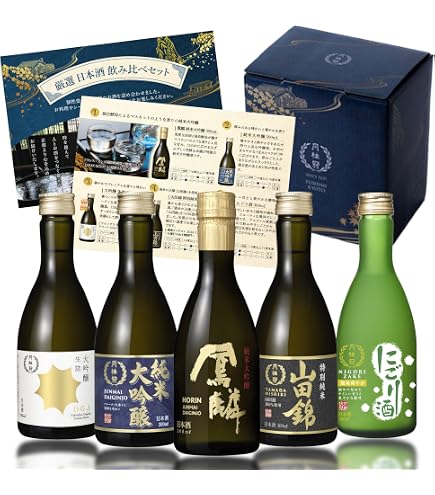 Amazon.co.jp: 〔セット商品〕日本酒 飲み比べ 飲み切りサイズ 6本