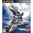 VANQUISH - PS3
