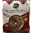 CJコープ プルコギ韓国風焼肉のタレ 840g×2本セット×２【計4本セット】