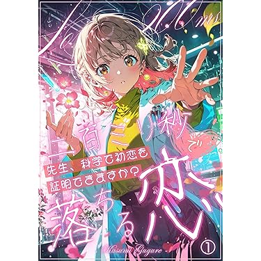 【yukitty 】5冊セット_サイコセラピーをめぐる対話集ほか yukitty 】5冊セット_サイコセラピーをめぐる対話集ほか yukitty