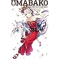 『ウマ箱』第3コーナー(アニメ『ウマ娘 プリティーダービー』トレーナーズBOX) [Blu-ray]