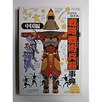 91otpkt-06L._AC_UL210_SR210,