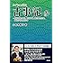 ねずさんと語る古事記・参 ~葦原中国の平定、天孫降臨、海佐知山佐知、神倭伊波礼毘古命
