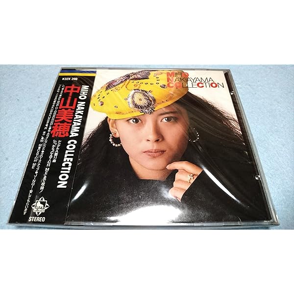 Amazon.co.jp: Dramatic Songs - 中山美穂: ミュージック