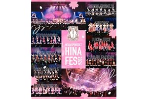 Hello! Project ひなフェス 2026 (Blu-ray) - ハロー！プロジェクト (特典なし)