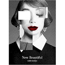 Amazon.co.jp: 野宮真貴、ヴァカンス渋谷系を歌う。~Wonderful Summer