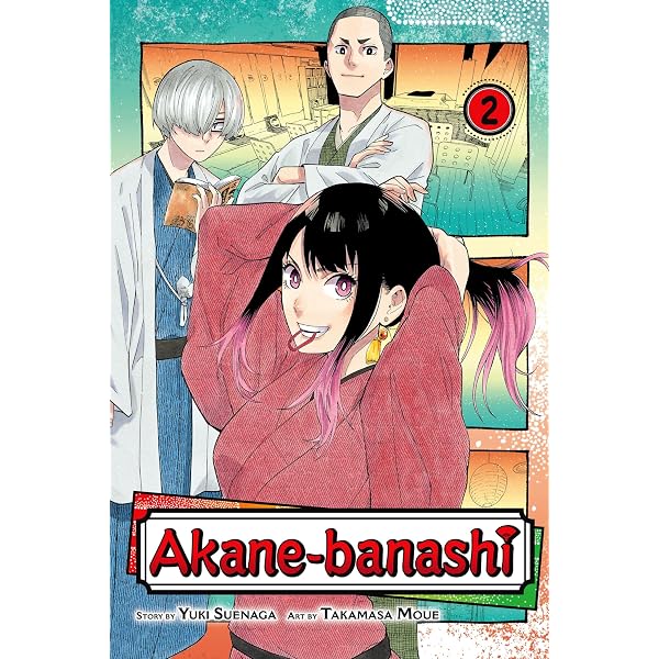 Amazon | Akane-banashi, Vol. 1: On That Day (English Edition