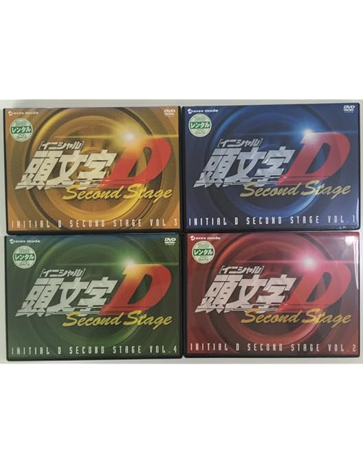 Amazon.co.jp: 頭文字D Fourth Stage 全12巻セット [マーケット