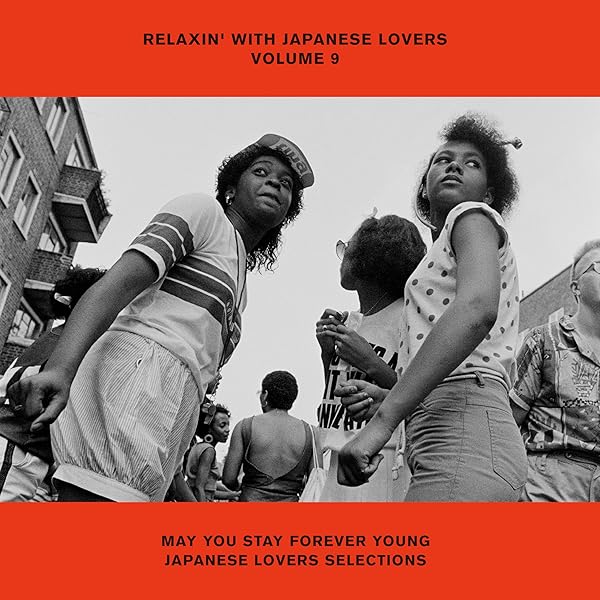 Amazon.co.jp: RELAXIN' WITH LOVERS VOLUME 2 DEB LOVERS ROCK MORE