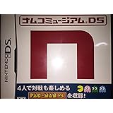 ナムコミュージアムDS