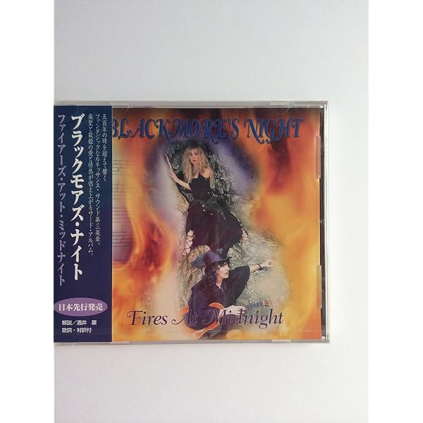 Amazon.co.jp: Autumn Sky: Music