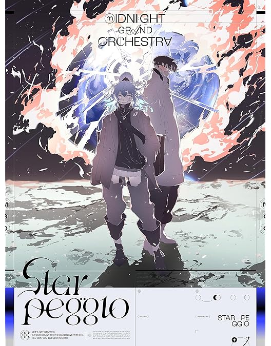 MidnightGrandOrchestra 1stライブグッズ リング 星街すいせいとTAKU INOUEのMidnight Grand Orchestra、初有観客ライブ