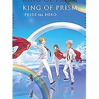 劇場版KING OF PRISM -PRIDE the HERO-初回生産特装版 *Blu-ray Disc