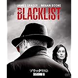 ソフトシェル ブラックリスト シーズン6 BOX(5枚組) [DVD]