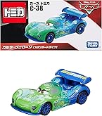 Amazon | ディズニーカーズ トミカ C-24 グイド (RRCタイプ