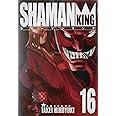 シャーマンキング 完全版 16 (16) (ジャンプコミックス)