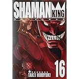 シャーマンキング 完全版 16 (16) (ジャンプコミックス)