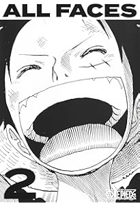 Amazon.co.jp: ONE PIECE ALL FACES 1 (愛蔵版コミックス) : 尾田