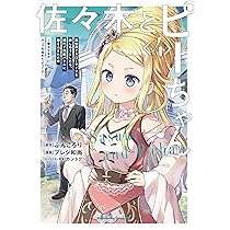 91p1mV54i1L._AC_UL210_SR210,