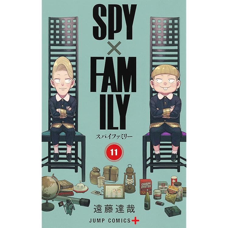 Amazon.co.jp: スパイファミリー SPY×FAMILY コミック 1-12巻セット 